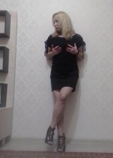 Фото проститутки Алена №1 в городе Чита