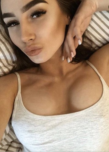 Ева, Г. Чита