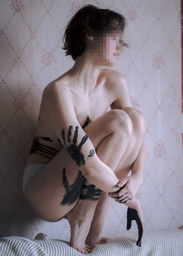 Марина, Г. Чита